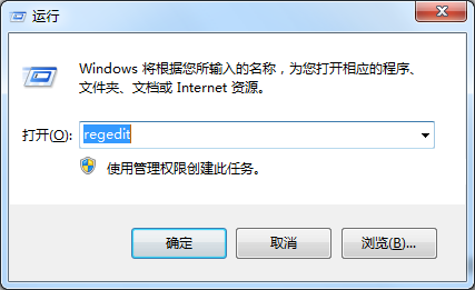 無(wú)法啟動(dòng)打印池