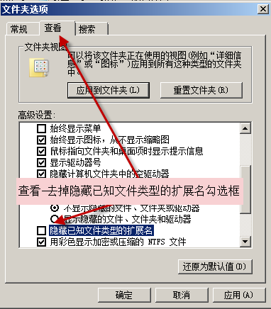 自動備份