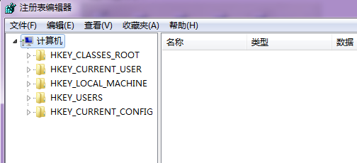 桌面圖標(biāo)變成word