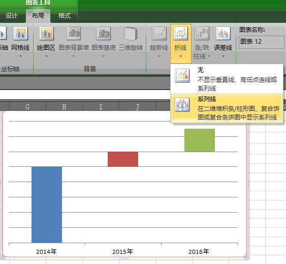 Excel云梯圖