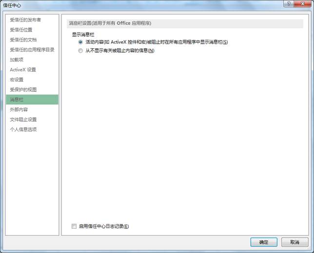 需要連接服務(wù)器