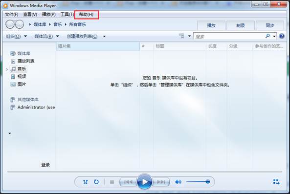 PPT中不能播放視頻