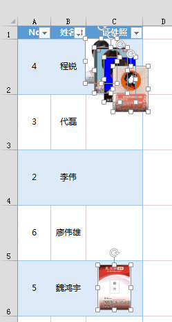 Excel批量導(dǎo)入照片
