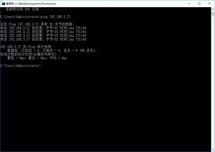 Centos7開放端口