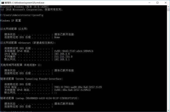 Centos7開放端口