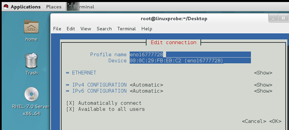 RHEL7.0配置網(wǎng)絡(luò)IP