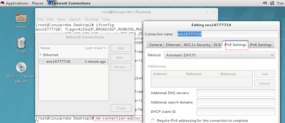 RHEL7.0配置網(wǎng)絡(luò)IP