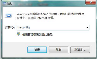 一直進(jìn)入安全模式