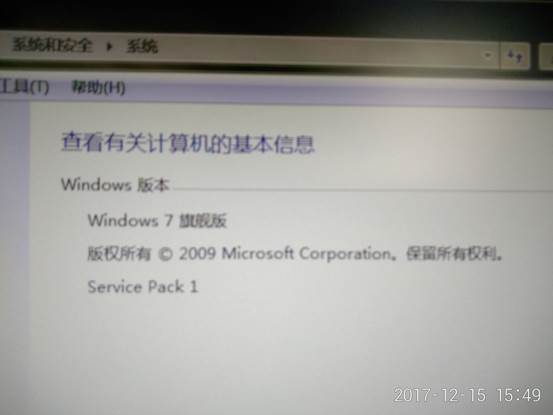 愛普生針式打印機(jī)打印無(wú)效