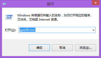 Win+R →gpedit.msc 打開組策略