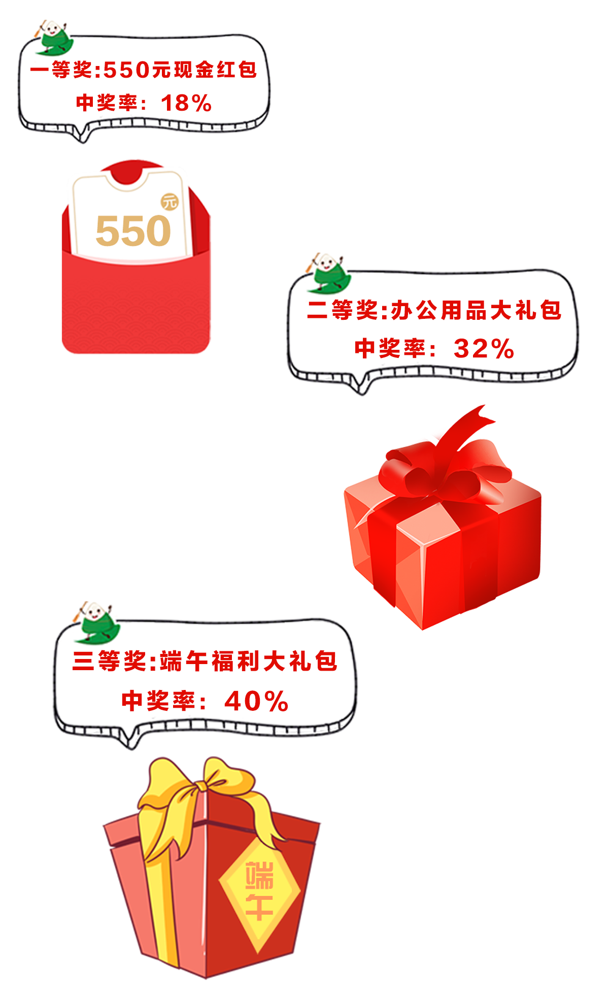 未標(biāo)題-1.png