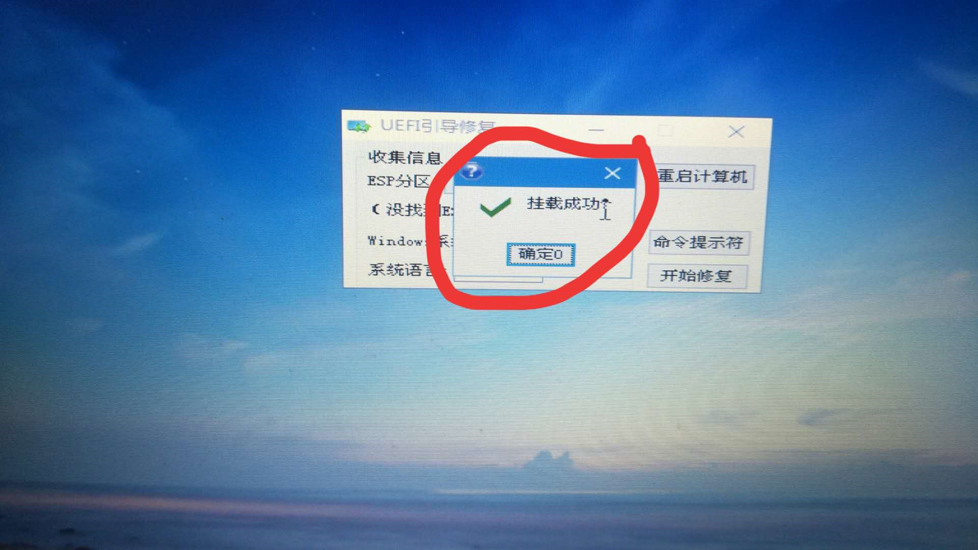 59[[1DJ00~CKI%FUJBEMRVO.png