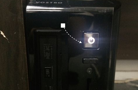 拔掉主機電源