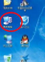 win10我的電腦,控制面板