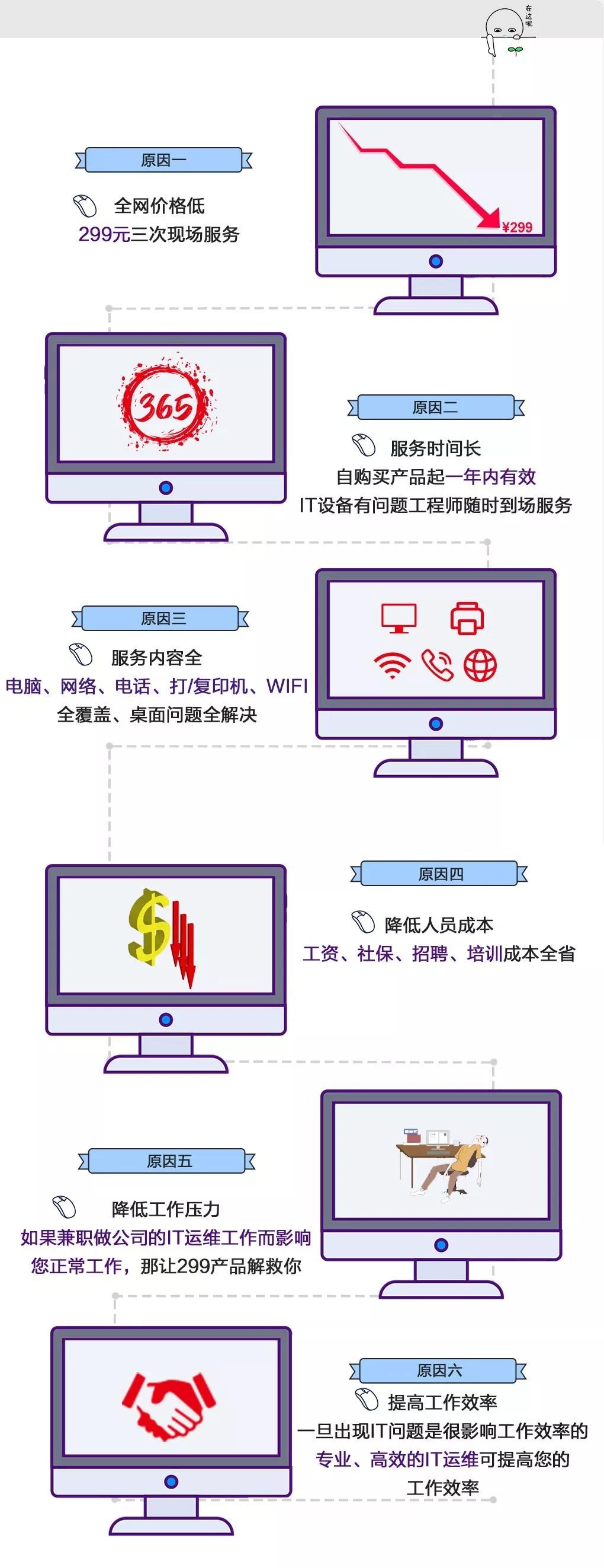微信圖片_20190627143344.jpg