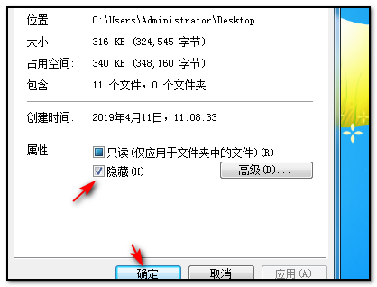 2.png 2.png