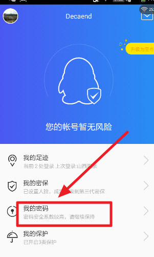 4.png 4.png