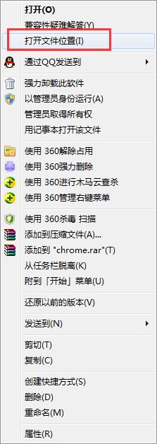 2.png 2.png