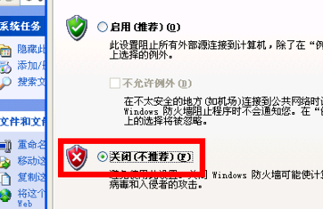 8.png