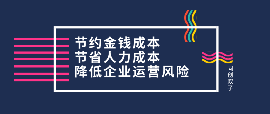 默認(rèn)標(biāo)題_公眾號(hào)封面首圖_2019.10.18 (1).png 默認(rèn)標(biāo)題_公眾號(hào)封面首圖_2019.10.18 (1).png