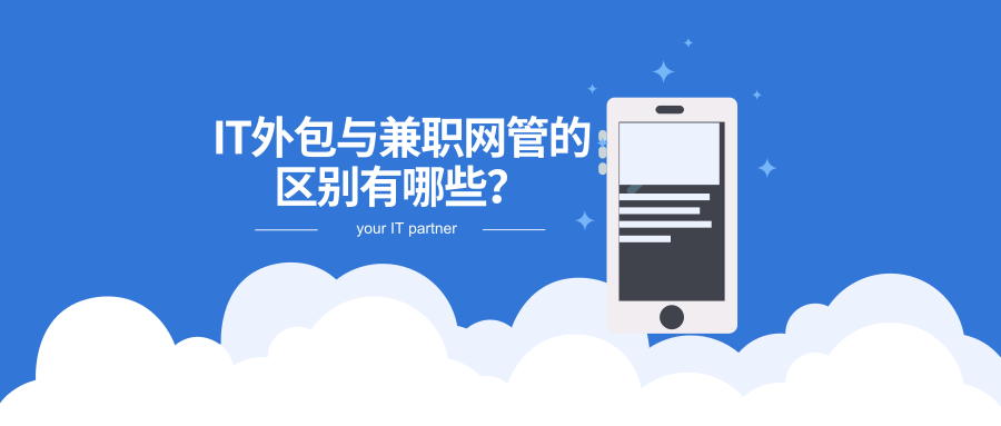 默認(rèn)標(biāo)題_公眾號(hào)封面首圖_2019.10.21 (1).png