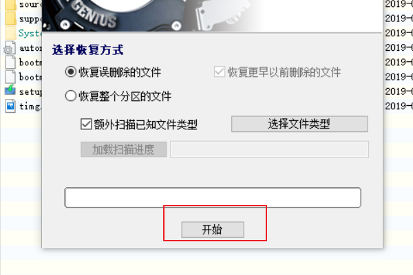 5.png
