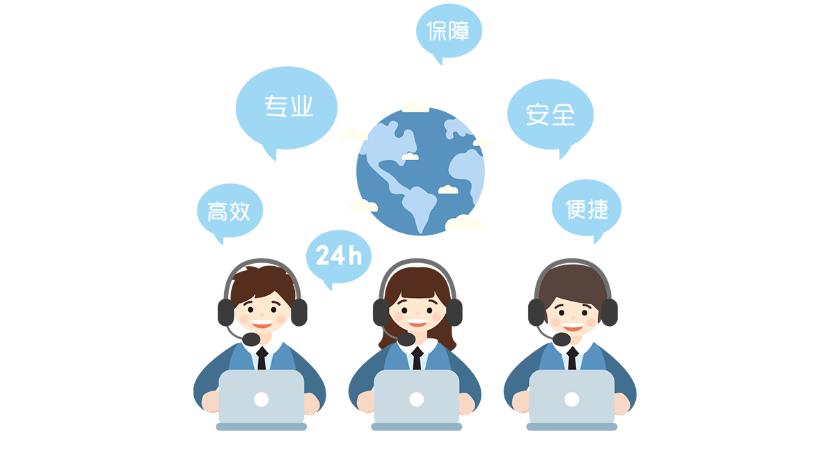 未標(biāo)題-1.png