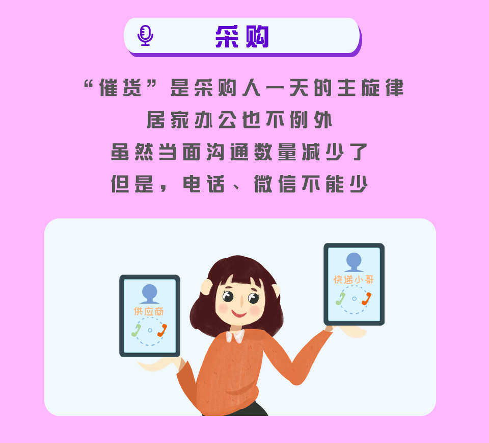 女生節(jié)_04.png
