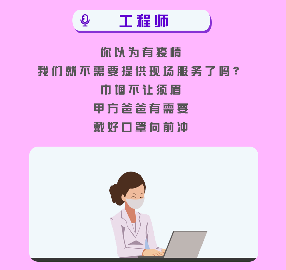 女生節(jié)_02.png