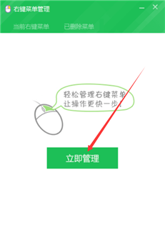 6.png