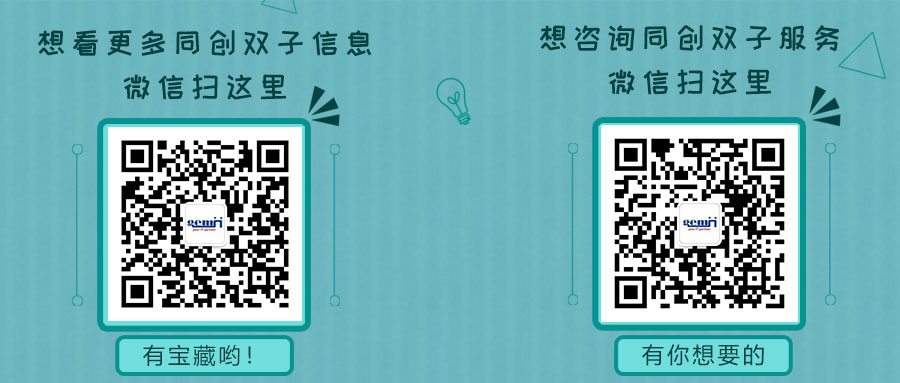 官網(wǎng)文章下方二維碼.jpg