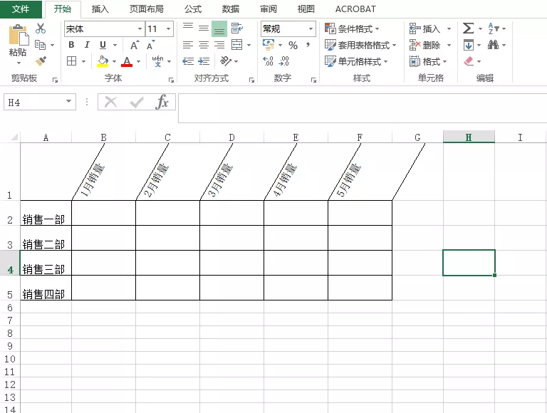 微信圖片_20200605163757.png