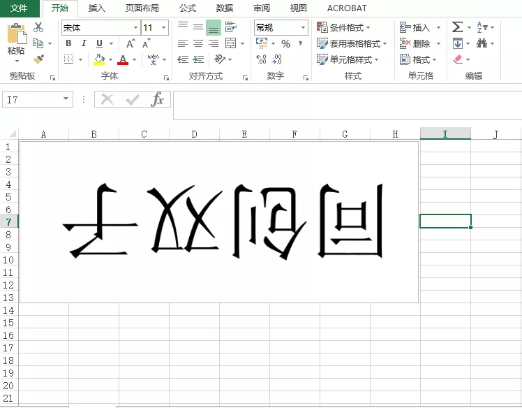 微信圖片_20200605163607.png