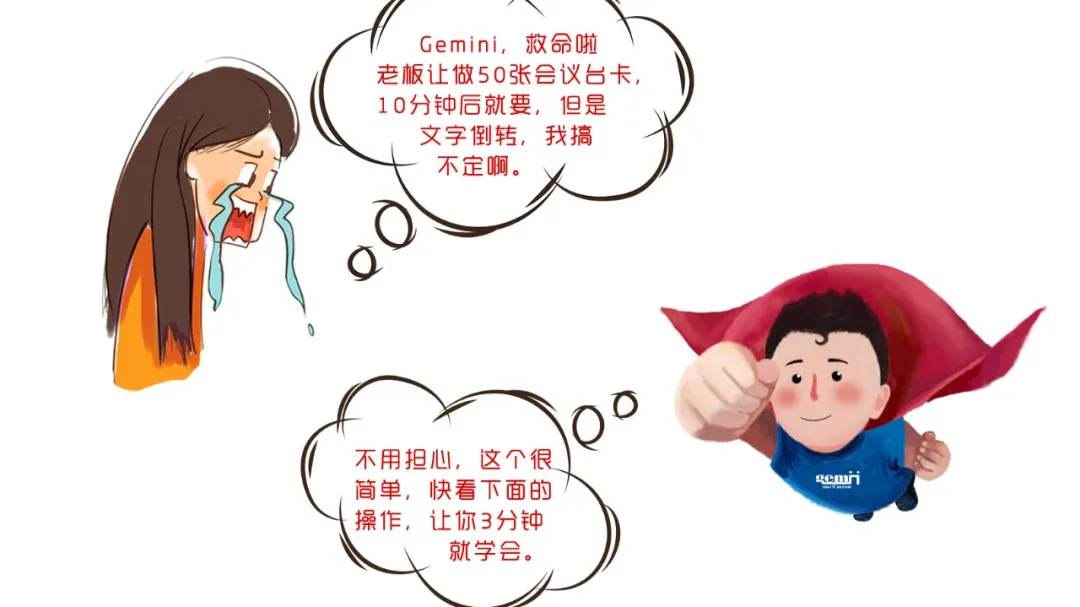 微信圖片_20200605163508.png