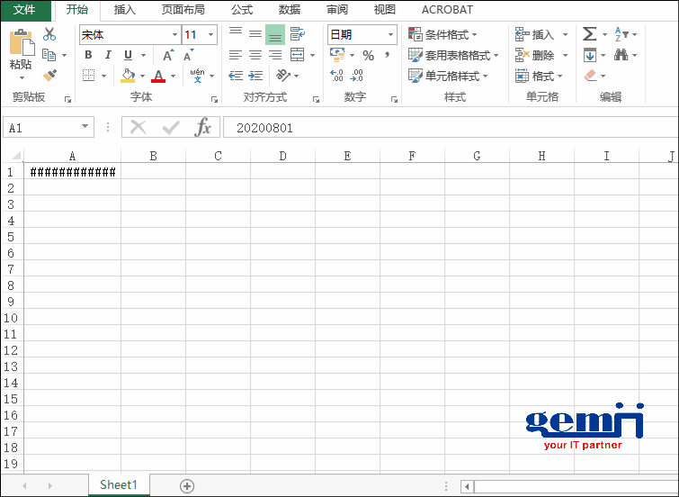 日期變#號(hào).gif