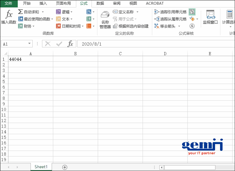 日期變數(shù)字1.gif