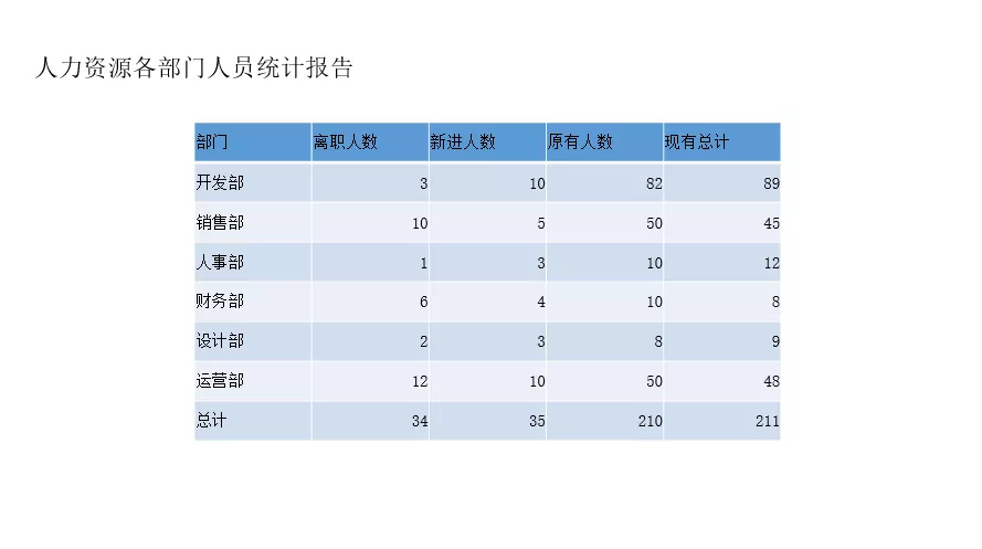 微信圖片_20201224113708.png