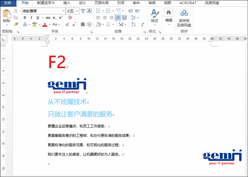 2.gif 2.gif