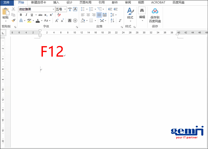 12.gif 12.gif