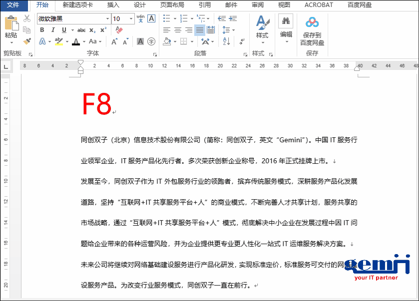8.gif 8.gif