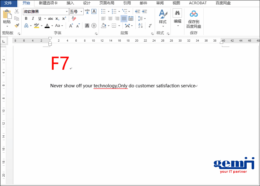 7.gif 7.gif