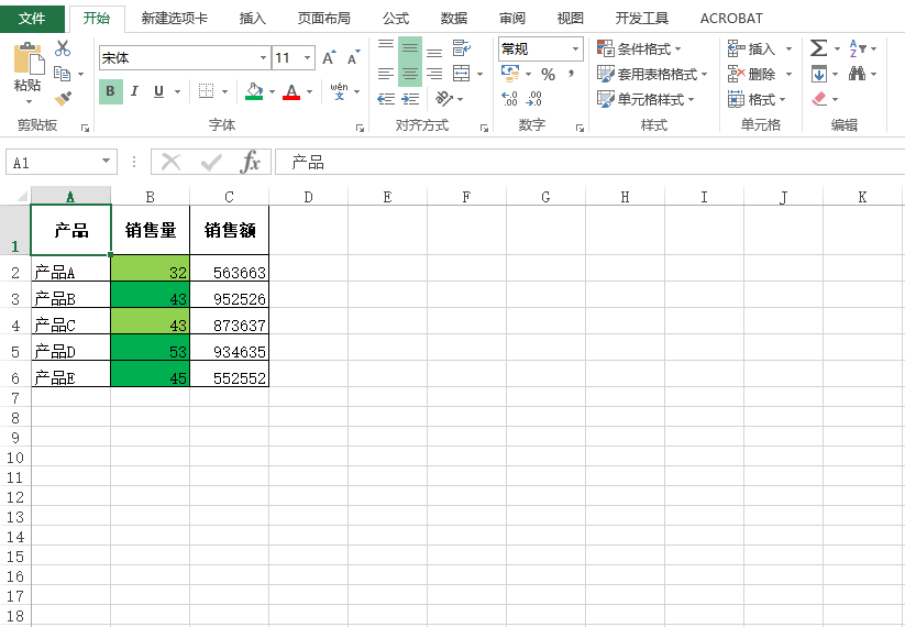 微信圖片_20210224181026.png