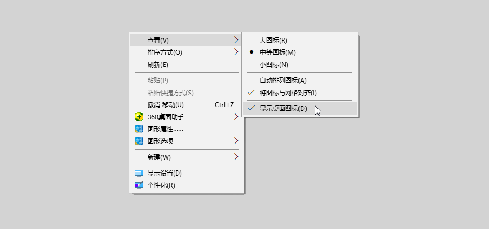 未標(biāo)題-2.png