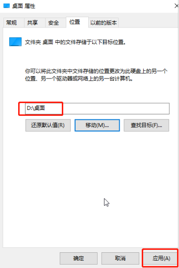 640 (3).png