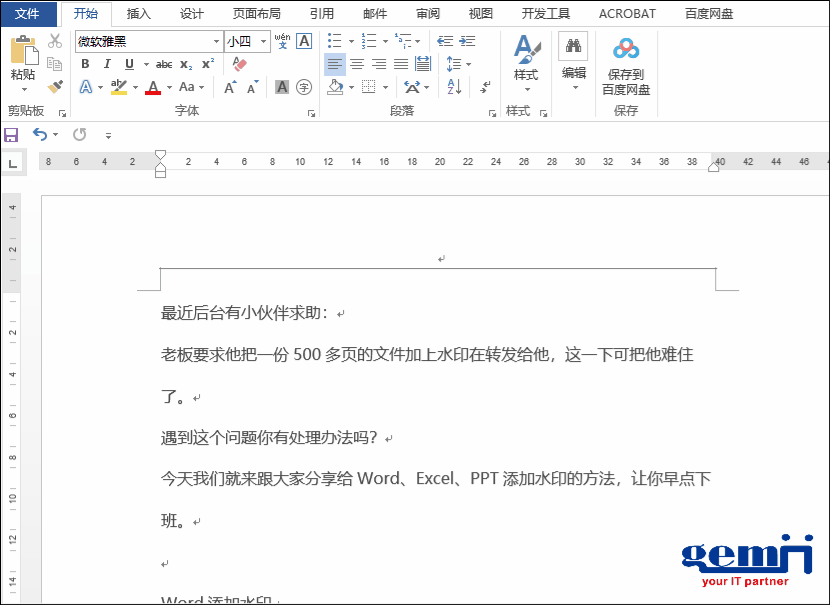 2.gif