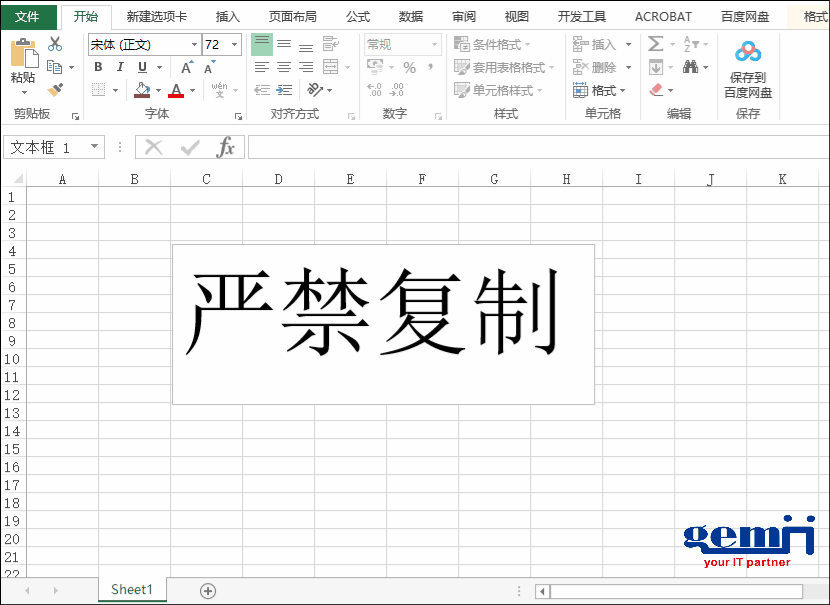 4.gif