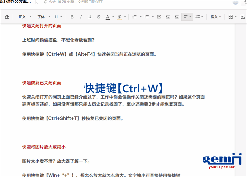 4.gif
