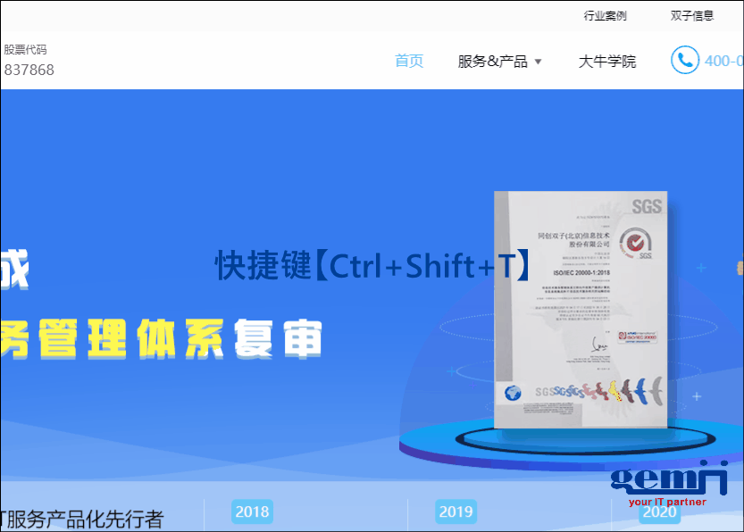 5.gif