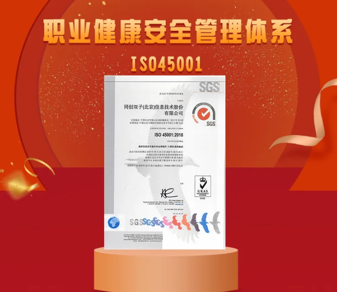 微信圖片_20210604094821.png