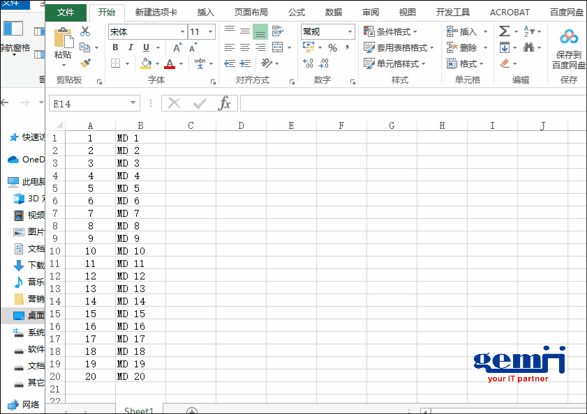 2.gif